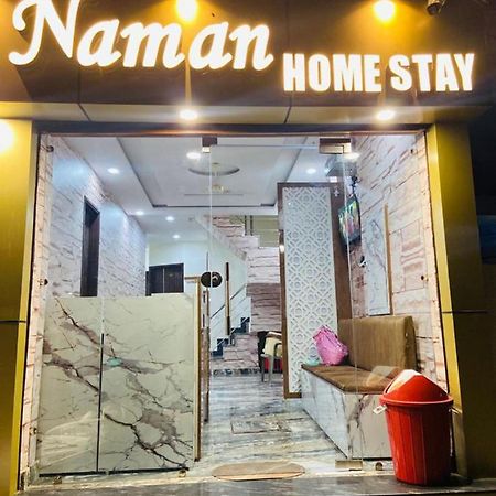 Naman Homestay Amritsar Esterno foto